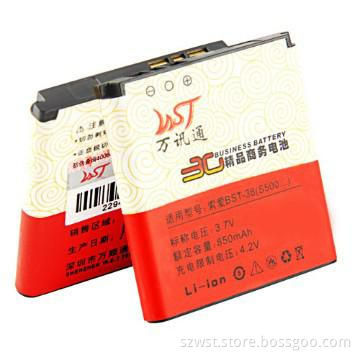 Mobile phone battery for SE BST-38